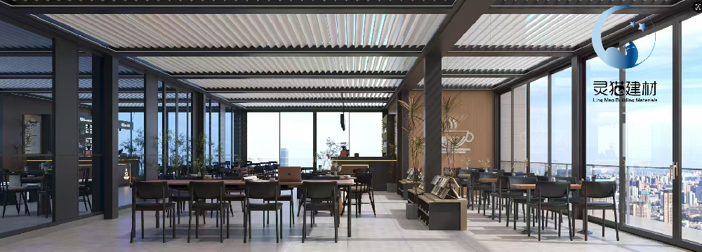 戶外商用翻轉百葉